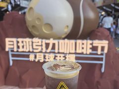 -济南恒隆广场