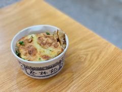 三鲜豆皮-蔡林记(汉街店)