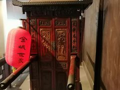 -章太炎故居