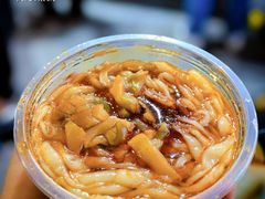 -彭桂花凉虾(致祥路店)