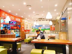 大堂-满宝馄饨(三好店)