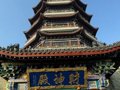 -文昌阁