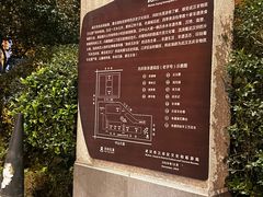 -吉庆街美食广场