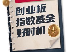 鸡蛋糕-白玉兰食品甜凤店(合生汇店)
