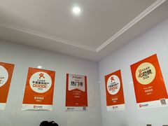 -贤花饭店(城阳店)