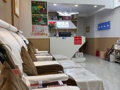 -远元头疗馆(江南万达店)