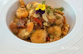 Spanish Ham and Mushroom