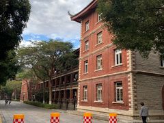 -厦门大学(思明校区)