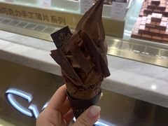 -GODIVA(港汇恒隆广场)