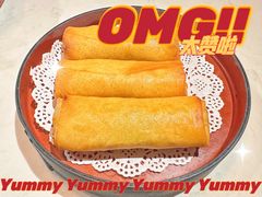 -荟廷·晶萃(陆家嘴尚悦湾店)