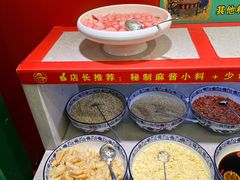 -津门老羊家·铜锅涮羊肉·烧烤(科技园店)