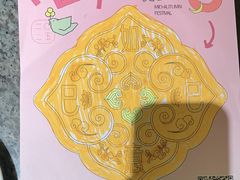 -南京大牌档(中关村领展广场店)