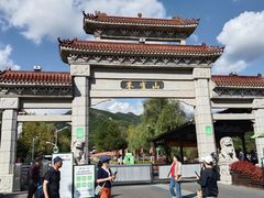 -吉林市朱雀山国家森林公园