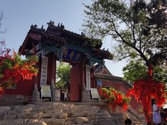 -青州市云门山风景区