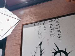 -云海肴·汽锅鸡·云南代表菜(天山百盛优客店)