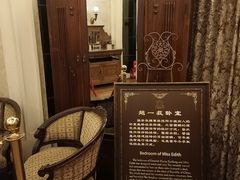 -张学良故居