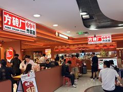 -凯德MALL(西直门店)
