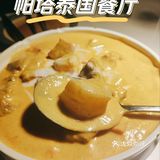 暖暖的泰国餐厅，你还不来尝尝嘛🤩
