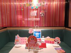 -海底捞火锅(长沙华创国际广场店)