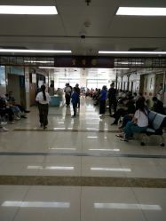 -河南中医药大学第一附属医院·皮肤美容