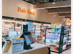 -7fresh七鲜(大族广场店)