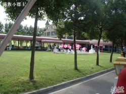 DSC00645-金庭庄园酒店彩虹厅