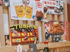 -二丁目食堂(铁西万象汇店)