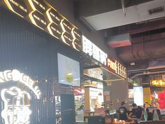 -胖哥俩肉蟹煲(梅溪步步高店)