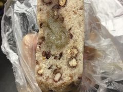 红豆猪油糕-杨招娣糕点(装驾桥巷店)