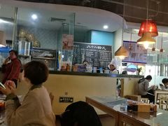 大堂-八十八粉儿(尚都店)