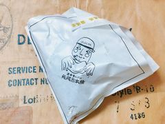 香蕉榛果脏脏包-LELECHA乐乐茶(上海五角场万达广场店)