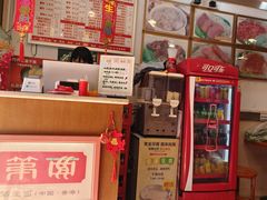 -第一面(东湖西路店)