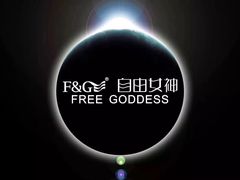 -尼珂波咖啡站(联合广场店)