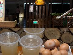 -汤森悠生活文化汤(江宁万达店)