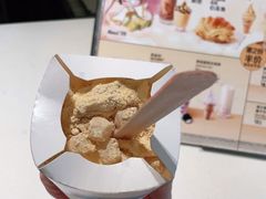 -麦当劳(中山公园龙之梦店)