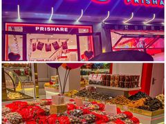 -品忆香炒货工坊(西稍门店)