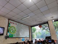 -明升萝卜汤