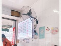 -大碗面(洗面桥街店)