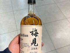 -盒马鲜生(枣园路店)