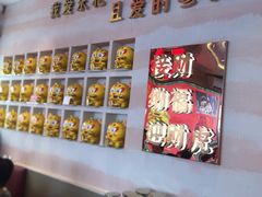 -遇东北林区铁锅炖(南开店)