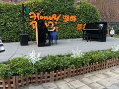 -Mr.先声音乐(东海店)