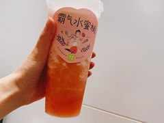 霸气芝士水蜜桃-奈雪的茶(湖滨银泰in77C区PRO店)