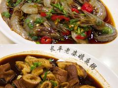 -长平老姿娘夜粥(平东一街店)