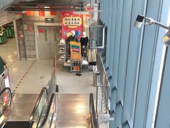 -上品折扣(回龙观店)