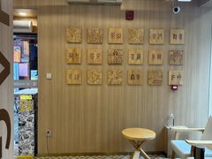 -霸王茶姬(南强街店)