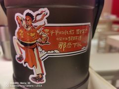 -侯师傅热炒店(印象城店)