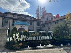 -申粤轩酒楼(丁香花园店)