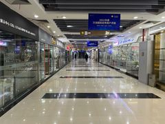 -万润国际酒店用品市场