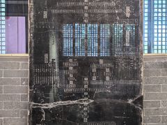 -苏州碑刻博物馆