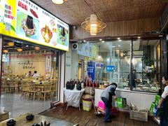 -小辣椒·川菜馆·羌家铜锅土火锅(茂县店)